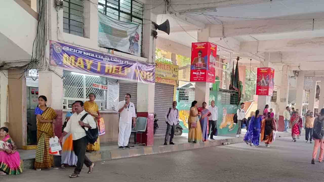 అద్దెకు ఆర్టీసీ కమర్షియల్‌ కాంప్లెక్‌లు.. 694 షాపులకు త్వరలో టెండర్లు