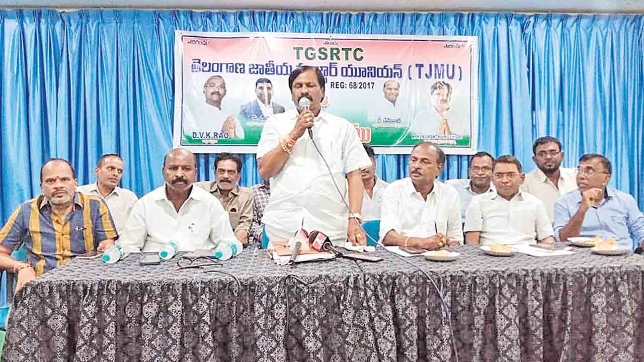 ఆర్టీసీ విలీనం కోసం 24న ఆమరణ దీక్ష