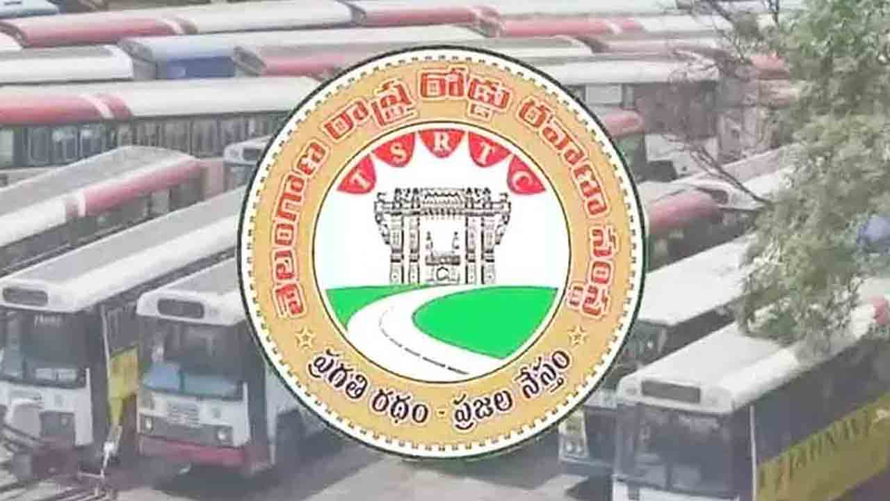 నేడు ఆర్టీసీ రిటైర్డ్‌ ఉద్యోగుల ఉపవాస దీక్ష : లక్ష్మయ్య