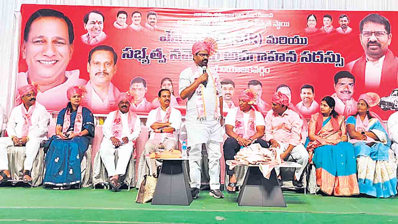 హామీల అమలులో కాంగ్రెస్‌