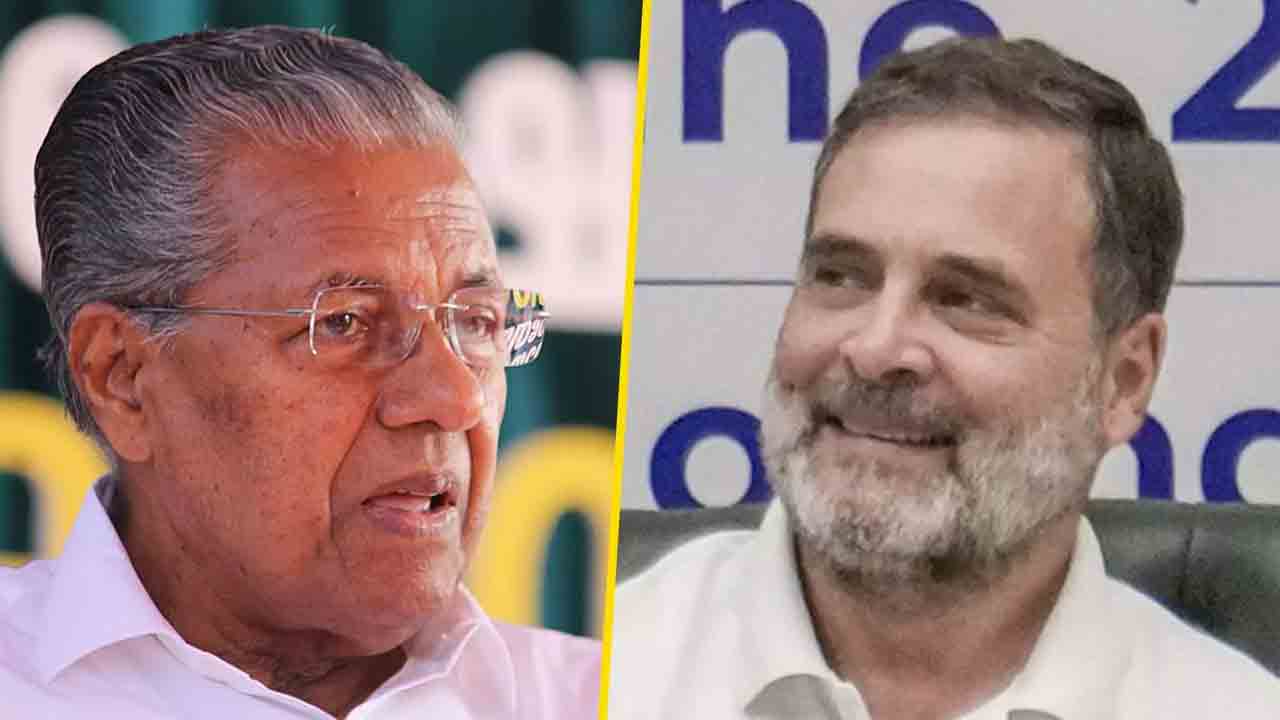 రాహుల్‌ విధానాలతో బీజేపీకి లబ్ధి.. పినరయి విజయన్‌ ఆరోపణ