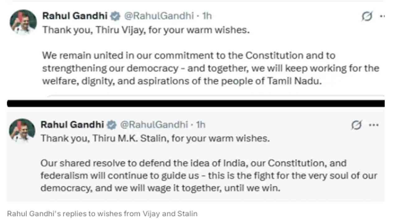 Rahul Replay To Stalin And