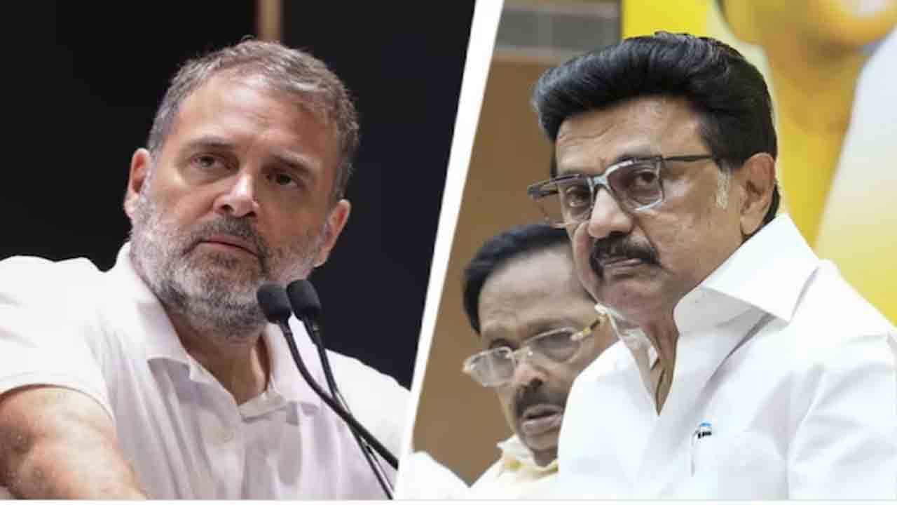 DMK to skip INDIA bloc meet | జూన్‌ 8న ‘ఇండియా’ కూటమి సమావేశం..   గైర్హాజరు కానున్న డీఎంకే