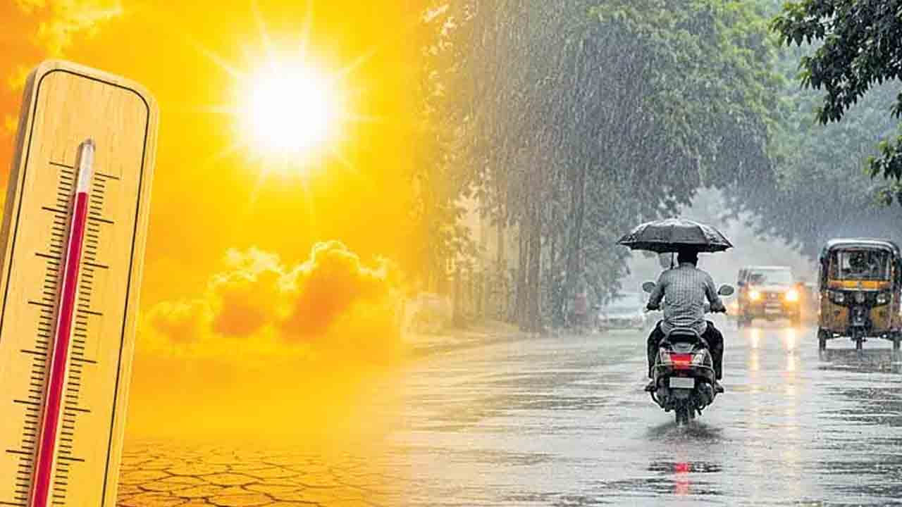రాష్ట్రంలో భిన్న వాతావరణం.. పలుచోట్ల భారీ వర్షాలు.. కొన్నిచోట్ల వడగాడ్పులు