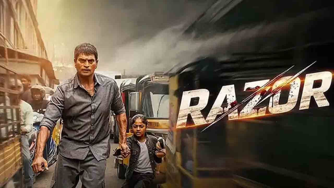 Razor | అప్పుడే ఓటీటీలోకి రవిబాబు Razor.. స్ట్రీమింగ్ ఏ ప్లాట్‌ఫాంలోనంటే..?