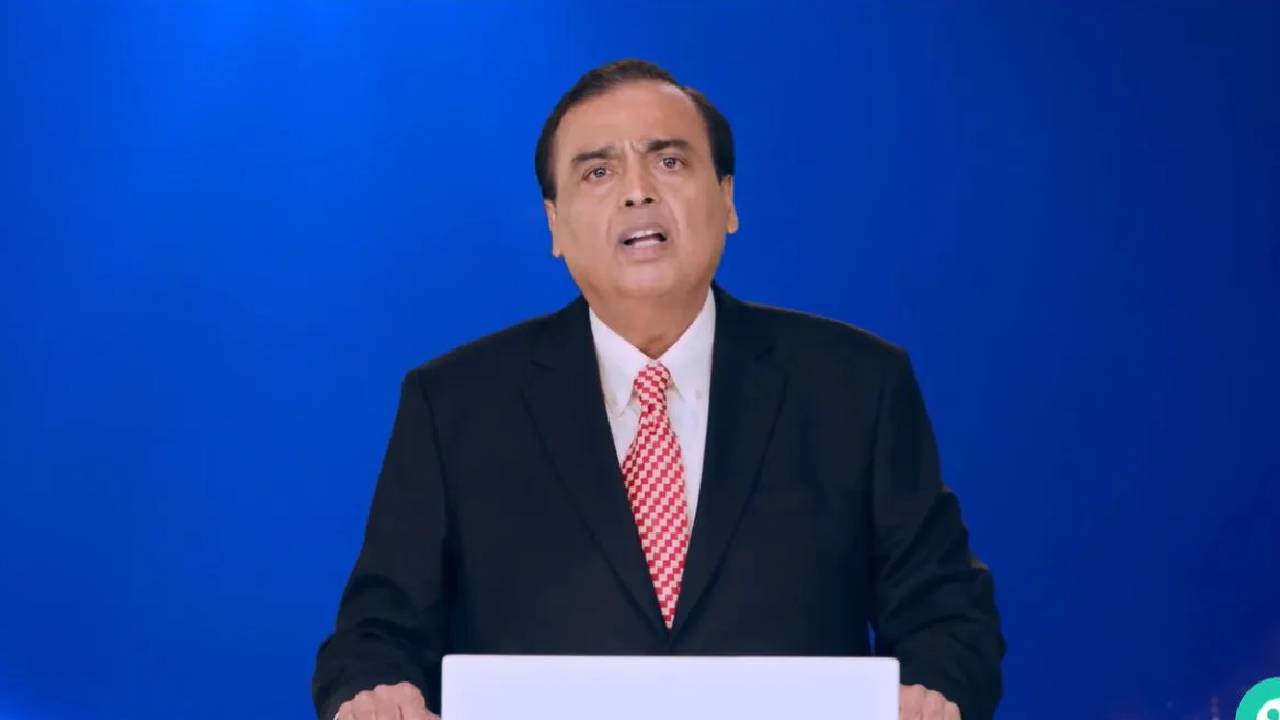 Reliance AGM | జియో ఐపీవోకు సిద్ధం.. మైజియోలో ఏఐ సేవలు.. జియో కాల్ ఏజెంట్.. రిలయన్స్ ఏజీఎంలో కీలక నిర్ణయాలు