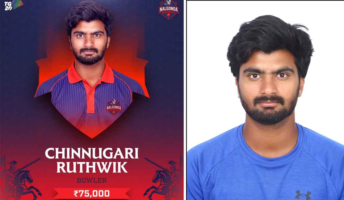 Nizamabad | క్రికెట్ లో మెరిసిన ఇందూర్ యువకుడు.. టీజీ టీ-20 బౌలర్ గా ఎంపికైన రుత్విక్