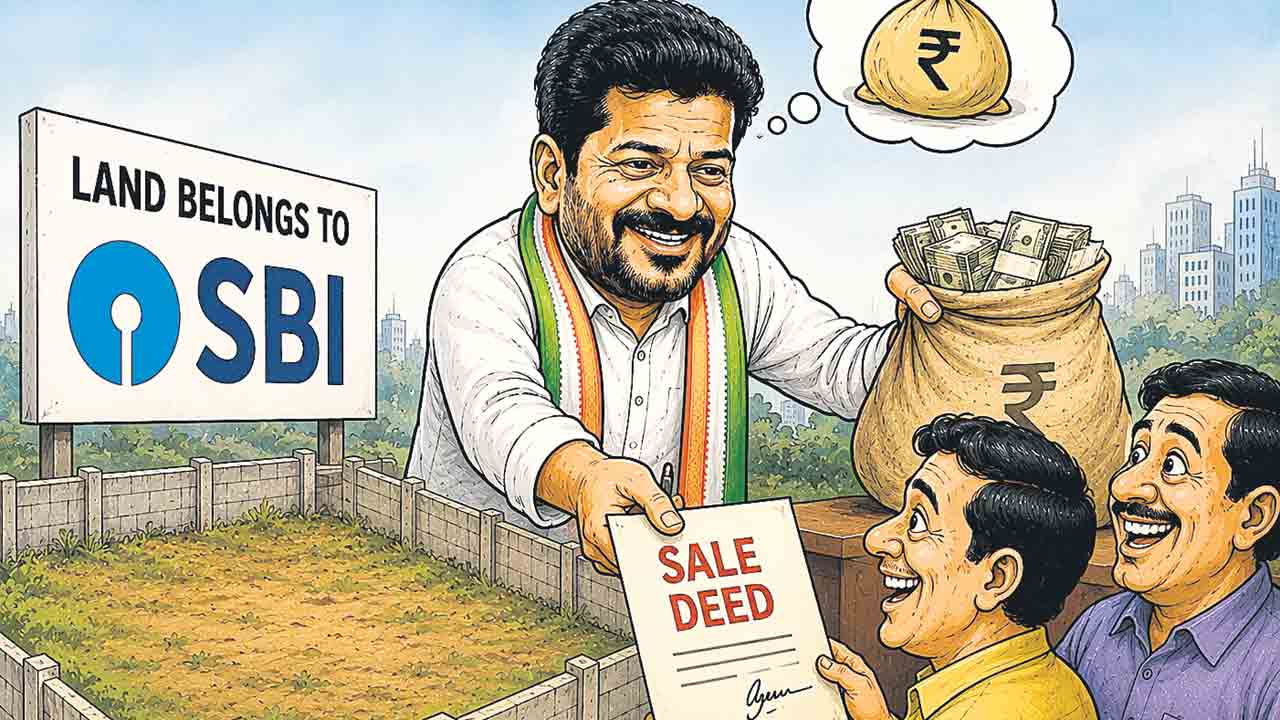 Sbi Loans