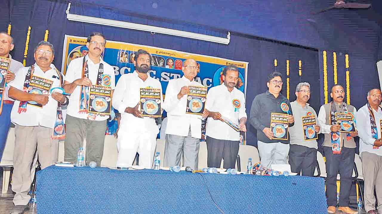 రాజ్యాధికారమే లక్ష్యంగా సాగుదాం
