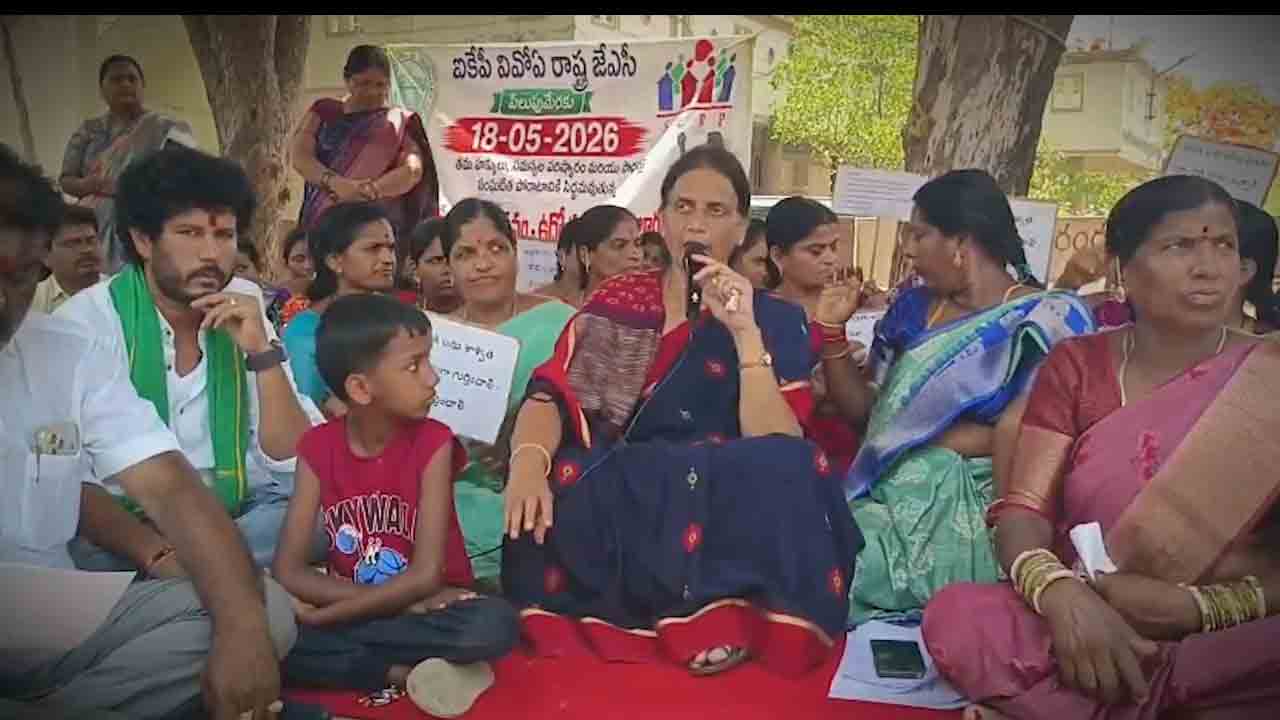 Sabitha Indra Reddy | మహిళా ఉద్యోగుల ఉద్యోగ భద్రతపై స్పష్టమైన హామీ ఇవ్వాలి : సబితా ఇంద్రారెడ్డి
