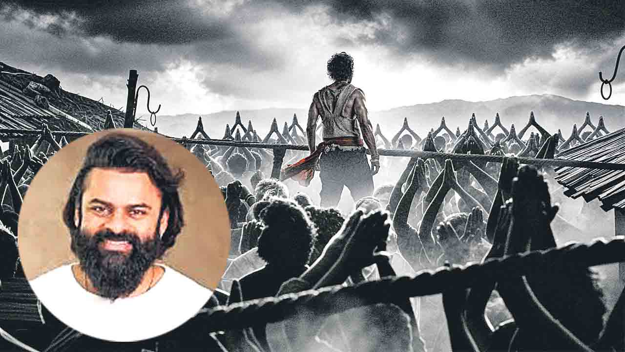 భాగ్యనగరంలో చివరి షెడ్యూల్‌