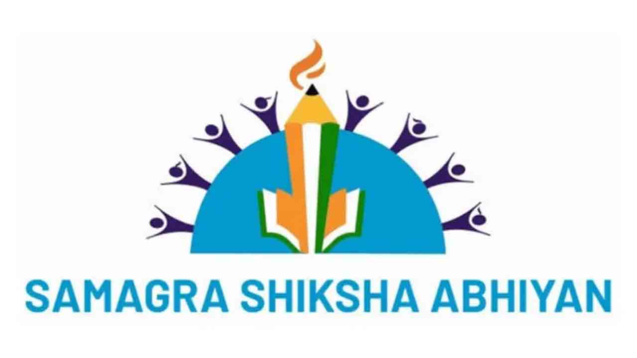 సమగ్రశిక్షా అదనపు డైరెక్టర్‌గా పీవీ శ్రీహరి