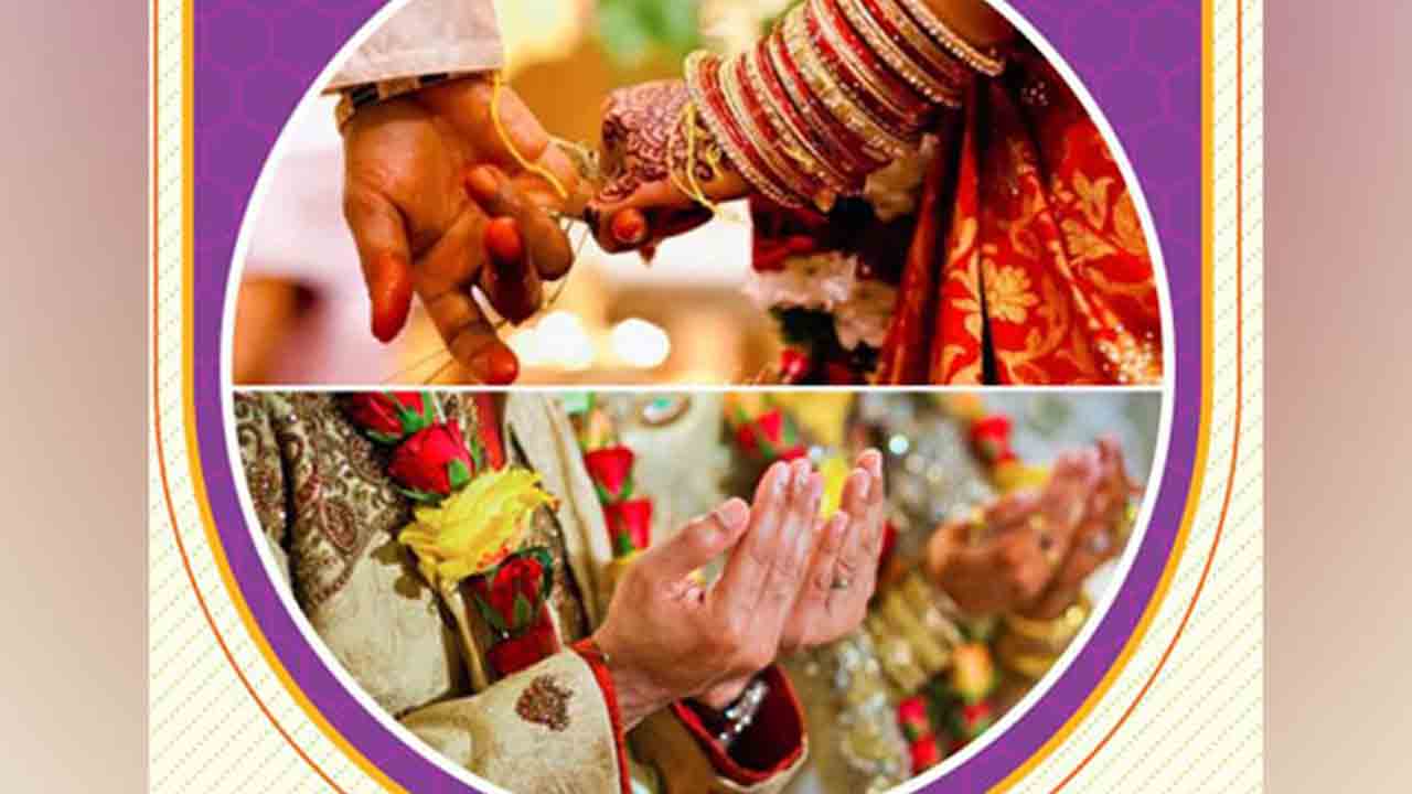 Shaadi Mubarak | షాదీ ముబారక్ స్కాం.. దొంగ ప‌త్రాలు సృష్టించి ల‌క్ష‌ల్లో దోపిడీ