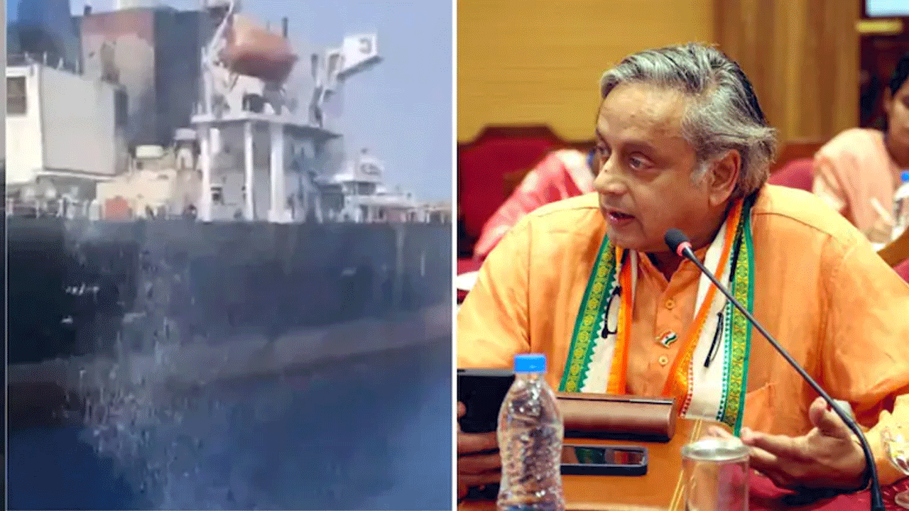 Shashi Tharoor | భారత నావికుల మృతిపట్ల అమెరికా తీరు సరైంది కాదు : శశిథరూర్‌