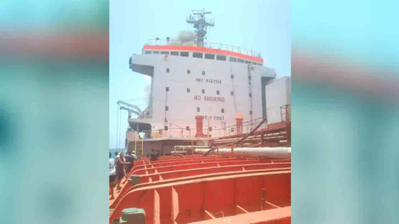 Ship with 24 Indian seafarers hit | ఆయిల్‌ ట్యాంకర్‌పై అమెరికా నేవీ దాడి.. అందులో 24 మంది భారతీయ సిబ్బంది