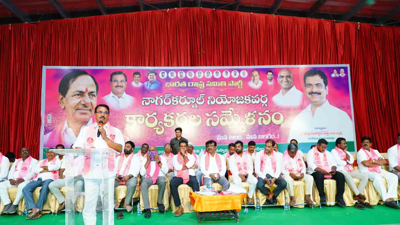 రేవంత్‌ది అసమర్థ పాలన.. ప్రమాదంలో తెలంగాణ భవిష్యత్‌.. మర్రి జనార్దన్‌రెడ్డి