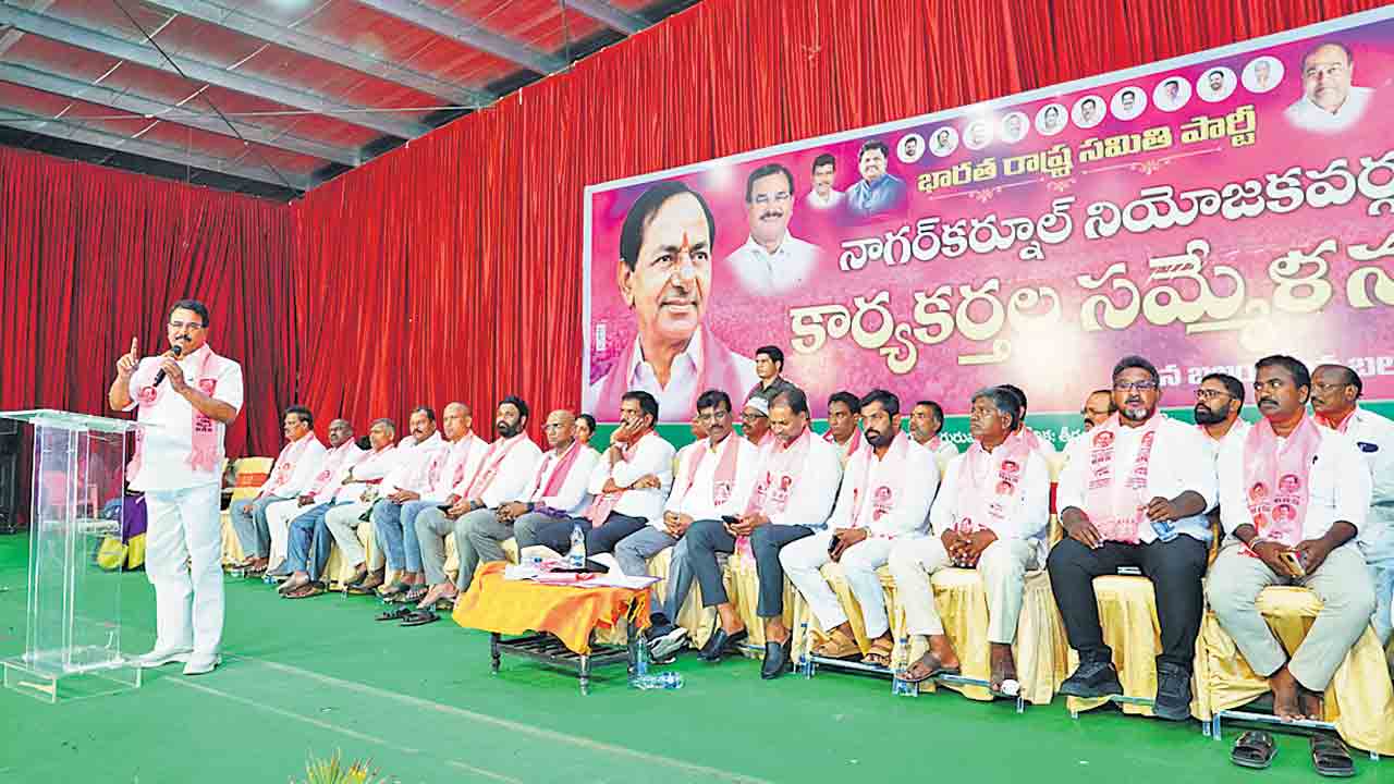 రేవంత్‌ పాలనలో ప్రమాదంలో తెలంగాణ