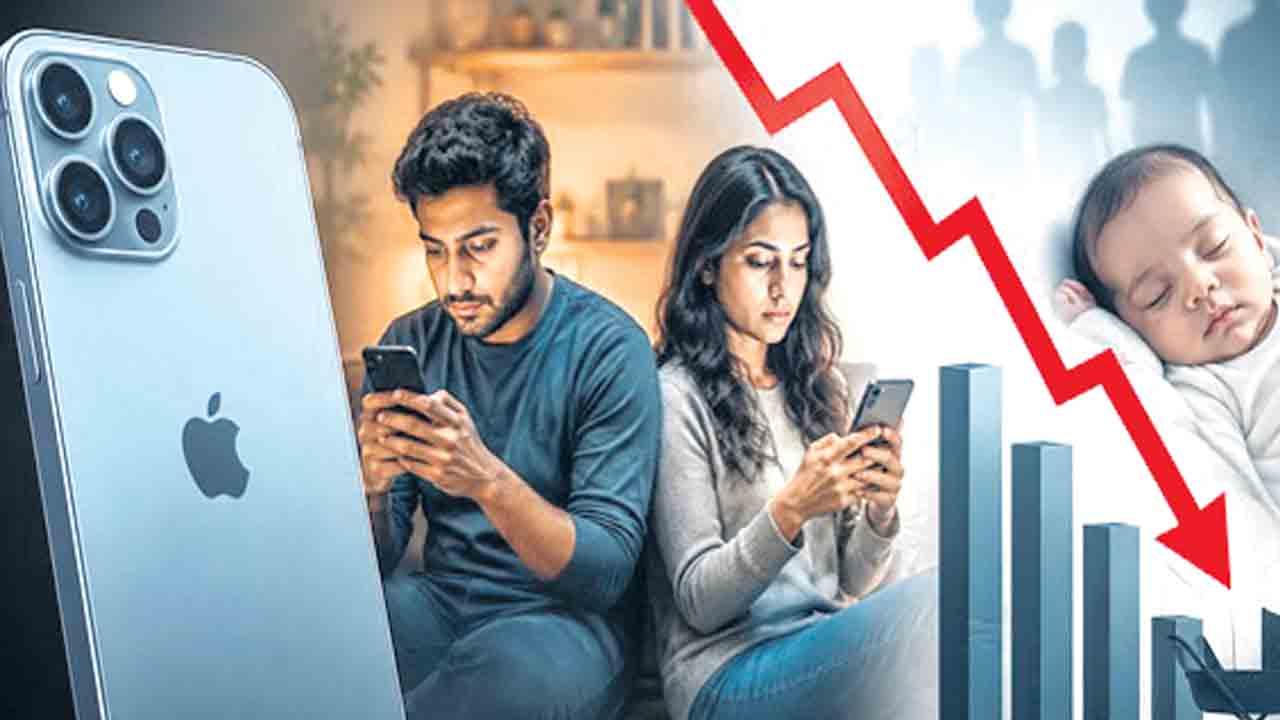 గర్భనిరోధక సాధనం ఐఫోన్‌!.. సంతానోత్పత్తి రేటును ప్రభావితం చేస్తున్న స్మార్ట్‌ఫోన్లు