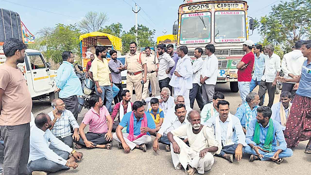 జొన్న రైతుల ధర్నా