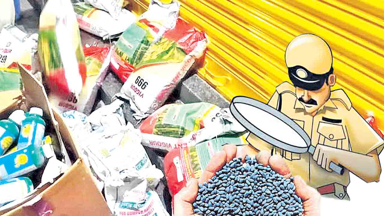 నట్టేట ముంచుతున్న నకిలీలు
