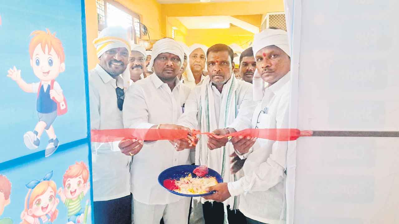 నాగోబా ఎక్సలెన్సీ పాఠశాల ప్రారంభం