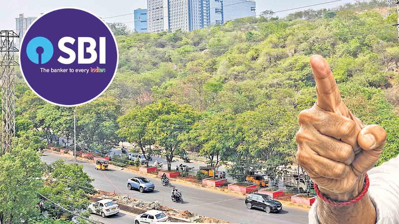 ఎస్బీఐపైనా వేధింపులేనా?