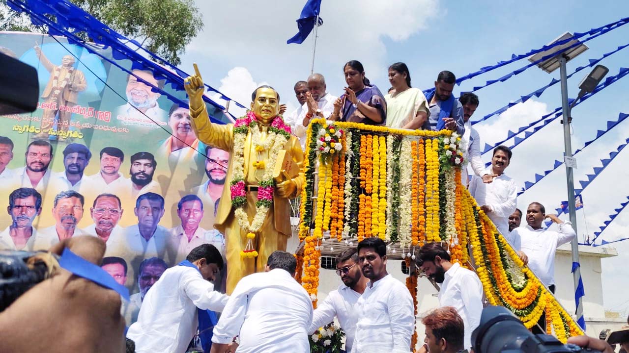 Minister Damodara Rajanarsimha | బీఆర్ అంబేద్కర్ ఆశయ సాధనకు విద్యే ఆయుధం : మంత్రి దామోదర రాజనర్సింహా