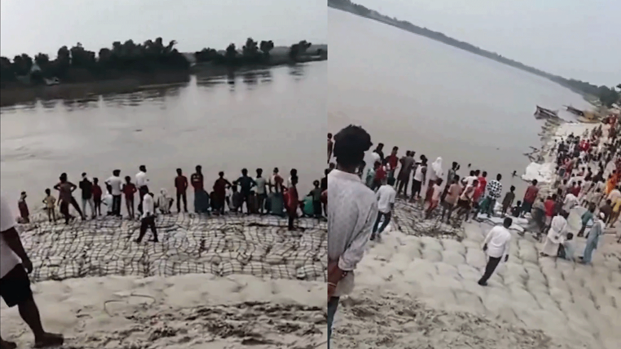 Boat capsize | కోసీ నదిలో పడవ మునక.. ఒకరు మృతి.. 12 మంది గల్లంతు.. Video