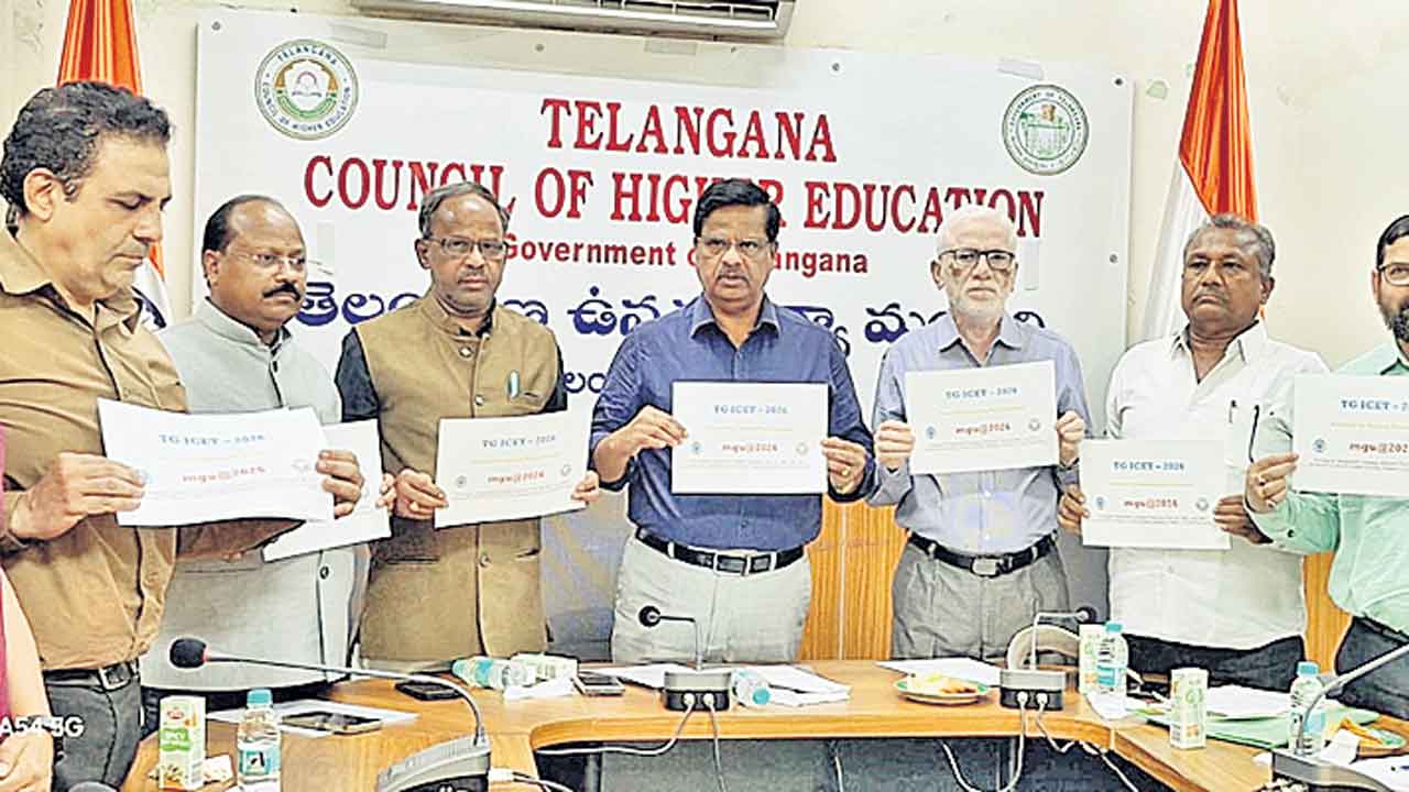 టీజీ ఐసెట్‌ ఫలితాల్లో బాలికలదే హవా