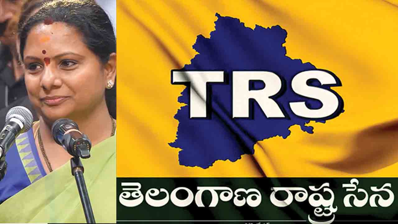 టీఆర్‌ఎస్‌ పేరుపై 700 అభ్యంతరాలు.. బీఆర్‌ఎస్‌తో పాటు అనేకమంది ఈసీకి ఫిర్యాదు