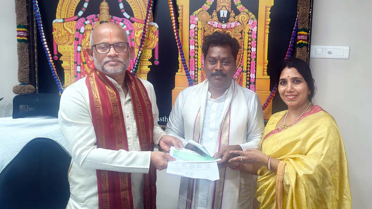 TTD Donations | టీటీడీకి హైదరాబా‌ద్‌కు చెందిన భక్తుడు రూ.45 లక్షలు విరాళం