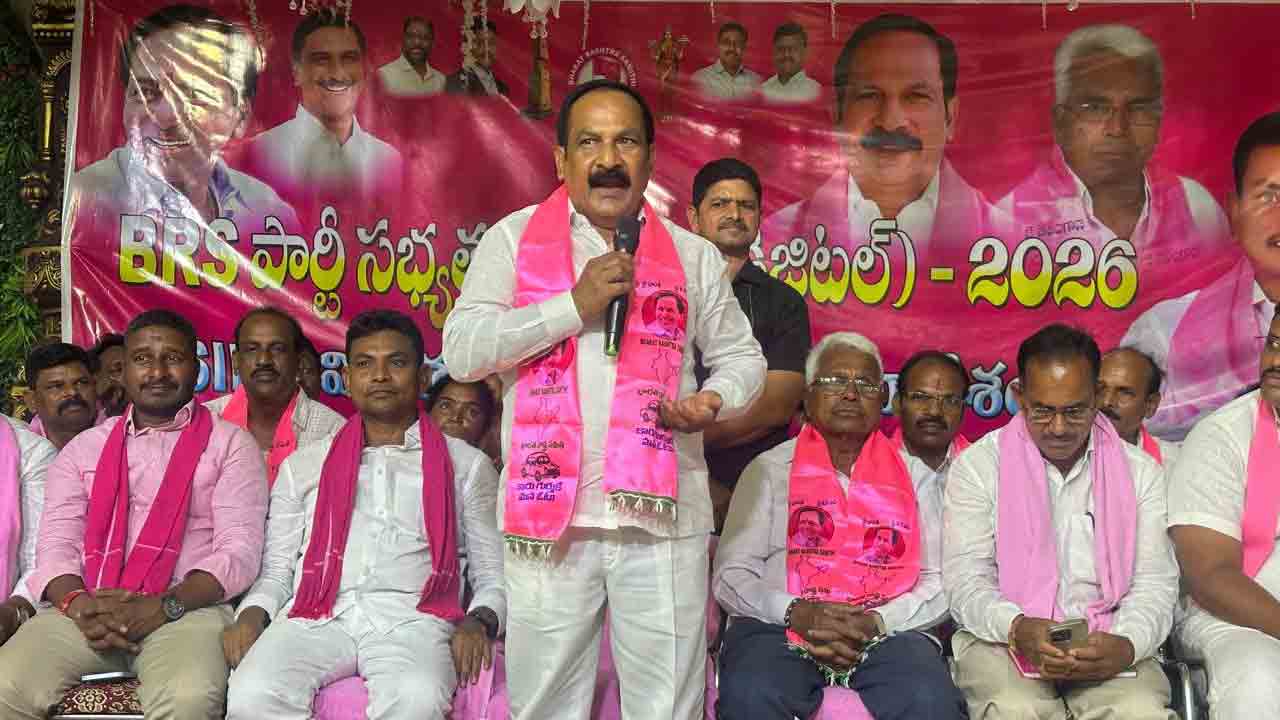 గ్యారెంటీలంటూ నట్టేట ముంచిన సర్కార్