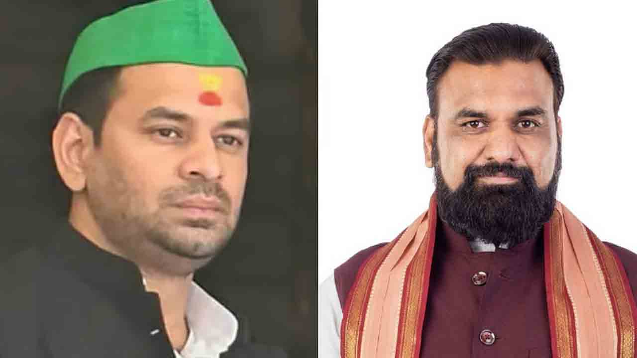 Tej Pratap | ‘రబ్రీ దేవి పాదాలకు నమస్కరించిన సామ్రాట్ చౌదరి’.. ఏఐ ఫొటో షేర్‌   చేసిన తేజ్ ప్రతాప్