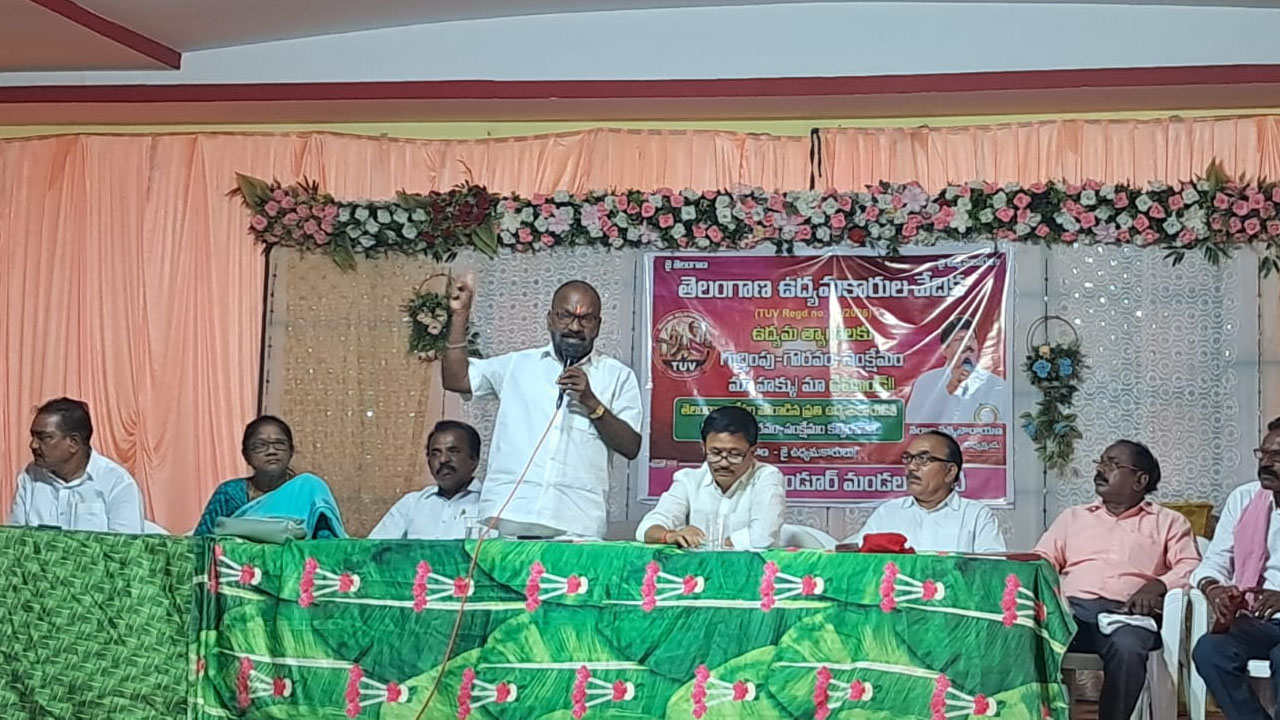 తెలంగాణ ఉద్యమకారులను గుర్తించి న్యాయం చేయాలి  : తోడేటి శంకర్ గౌడ్