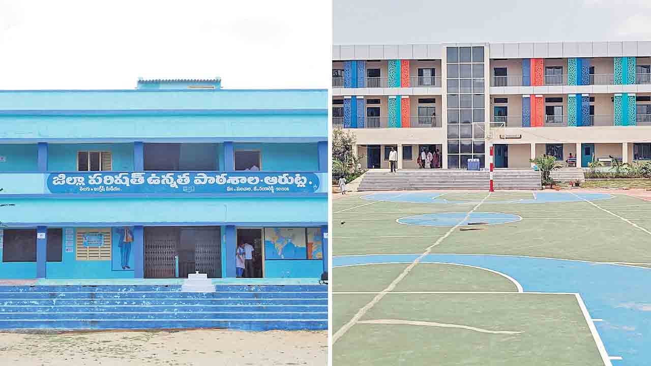 రంగులు వేసి మభ్యపెడుతున్నారు!