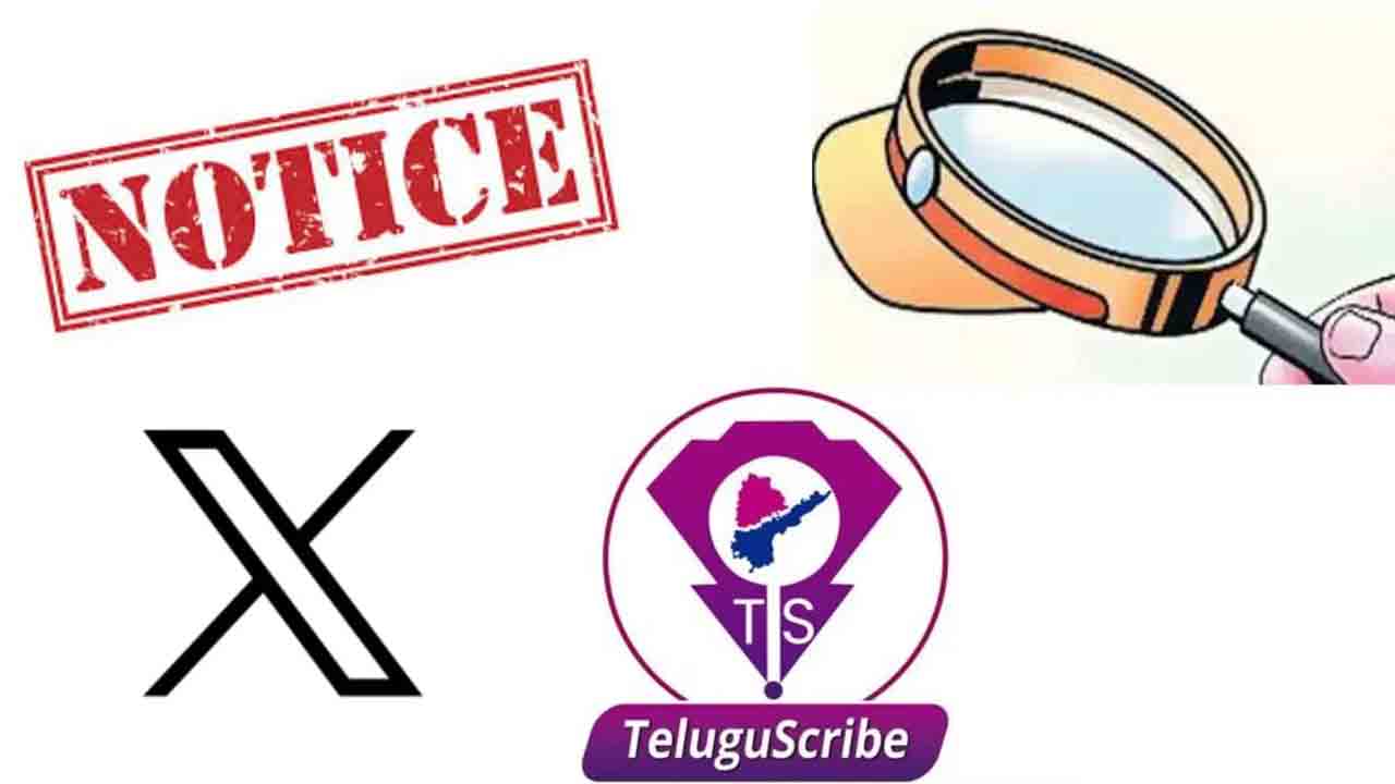 పొన్నం, సామేలు వీడియోలు తొలగించాలి