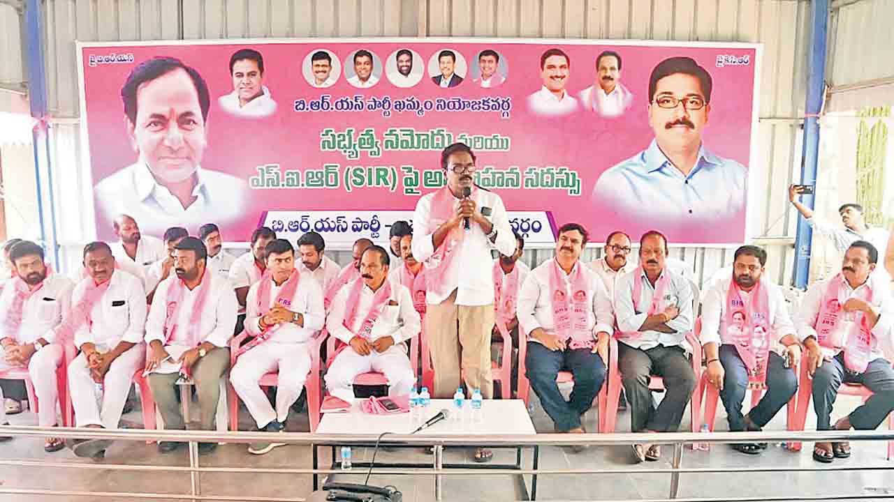 ఎస్‌ఐఆర్‌పై అప్రమత్తంగా ఉండాలి