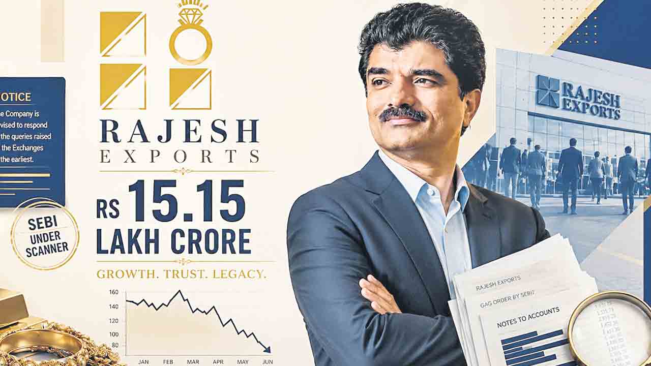 రూ 15 లక్షల కోట్ల మోసం!.. రాజేశ్‌ ఎక్స్‌పోర్ట్స్‌లో పెద్ద ఎత్తున ఆర్థిక అవకతవకలు