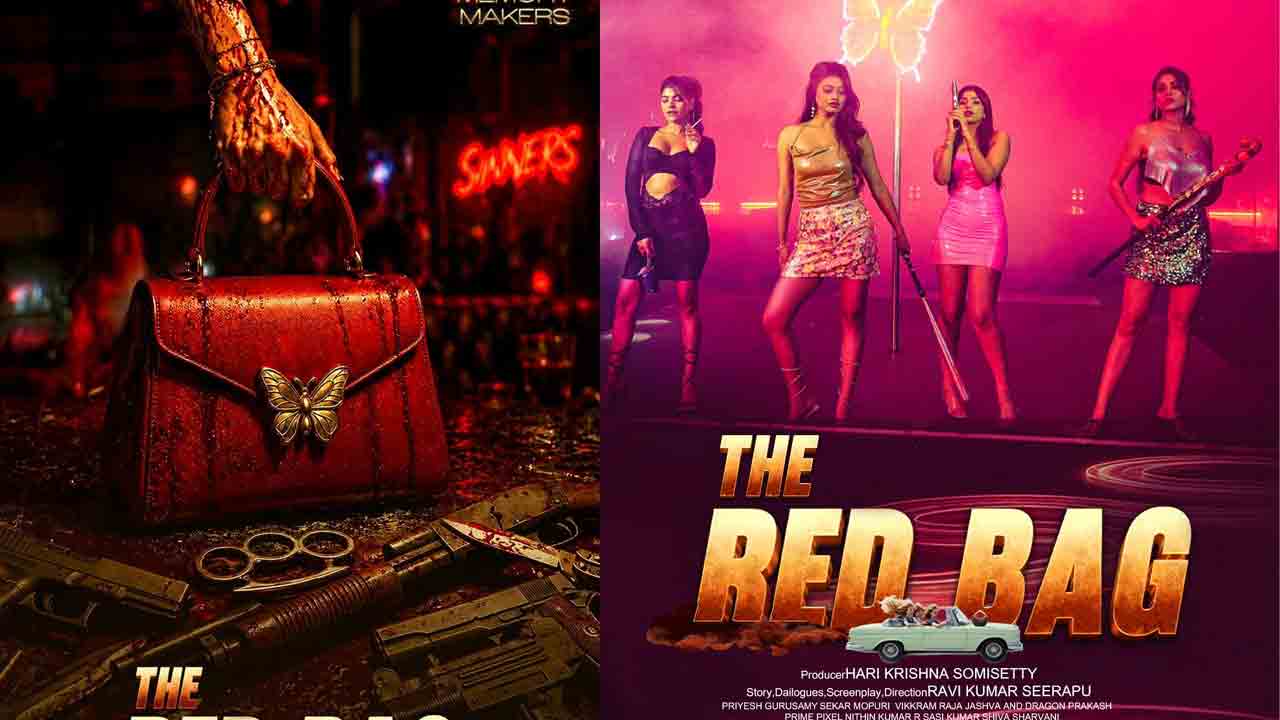 The Red Bag | ఆ ‘రెడ్‌ బ్యాగ్‌’కి అమ్మాయిలకి ఉన్న సంబంధం ఏంటి..? హైప్ పెంచుతోన్న టీజర్‌