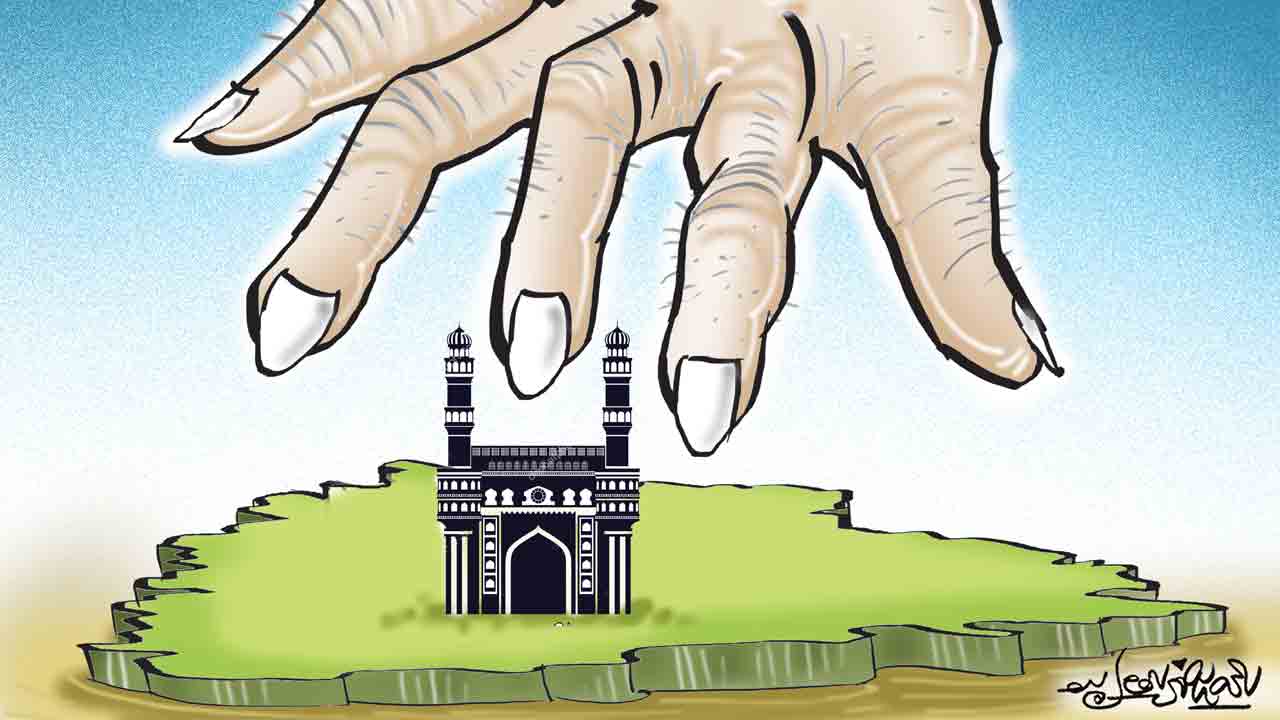 తిన్నింటి వాసాలు
