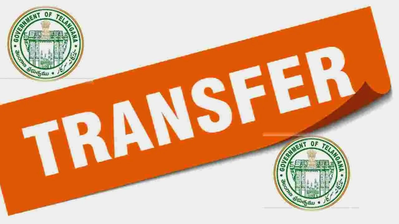 Massive transfers | తెలంగాణ ఎక్సైజ్‌ శాఖలో భారీగా బదిలీలు.. గ్రేటర్‌ హైదరాబాద్‌ డీసీగా శ్రీనివాస్‌రెడ్డి