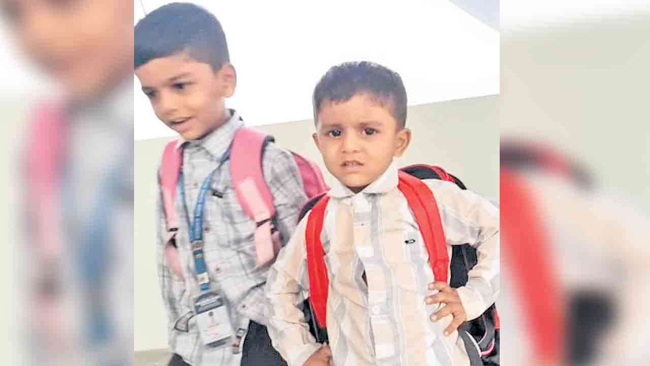 అమ్మా.. మేమేం నేరం చేశాం?