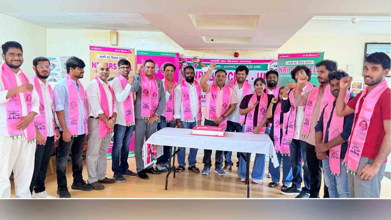 NRI BRS UK | లండన్‌లో ఘనంగా తెలంగాణ రాష్ట్ర అవతరణ దినోత్సవం..!