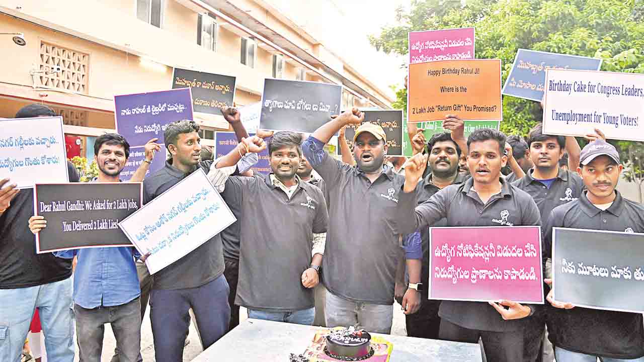 మా చాయ్‌ తాగినవ్‌.. మమ్మల్ని ముంచినవ్‌