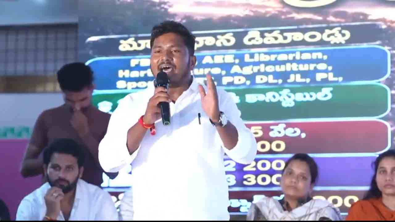 Unemployee | 18 మంది నిరుద్యోగులు చనిపోతే ఒక్కరైనా పరామర్శించారా..? కాంగ్రెస్‌ సర్కార్‌పై నిరుద్యోగి ఫైర్‌