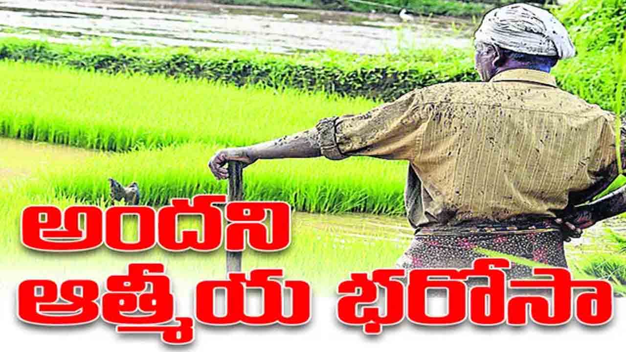 కూలీలకు రేవంత్‌ మోసం