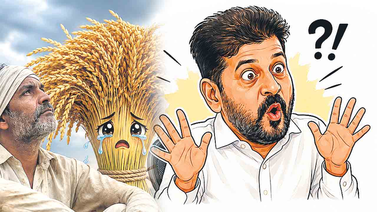 సన్న వడ్ల సాగుకు ఆంక్షలు!