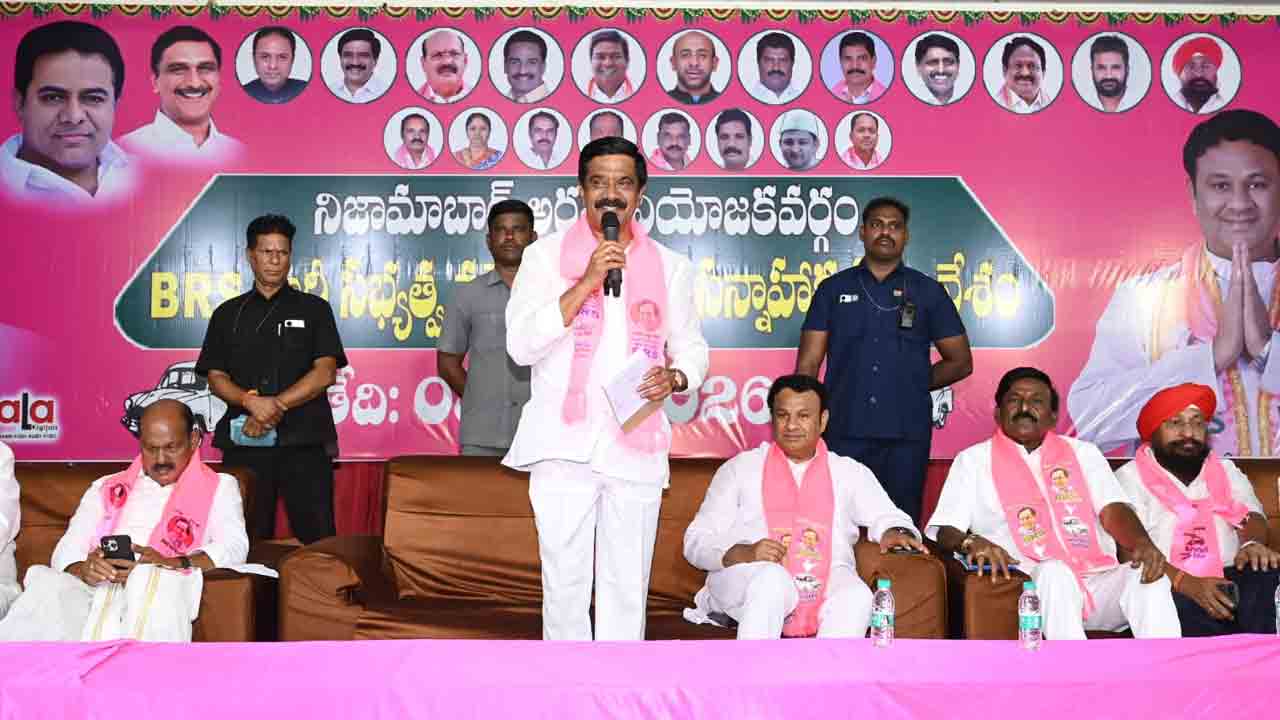 Vemula Prashanth Reddy | కష్టకాలంలోనూ కేసీఆర్ వెంట నిలిచిన కార్యకర్తలకు ధన్యవాదాలు : మాజీ మంత్రి వేముల ప్రశాంత్ రెడ్డి