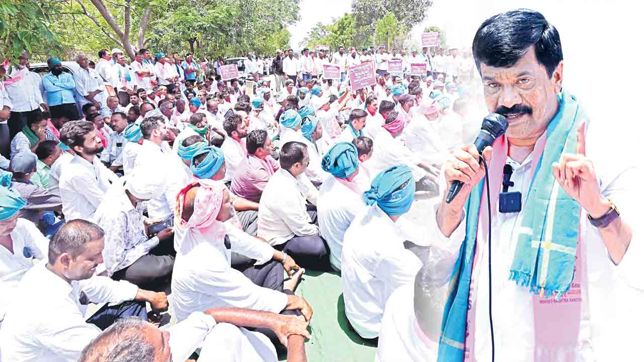 యూరియా యాప్ను రద్దు చేయాలి