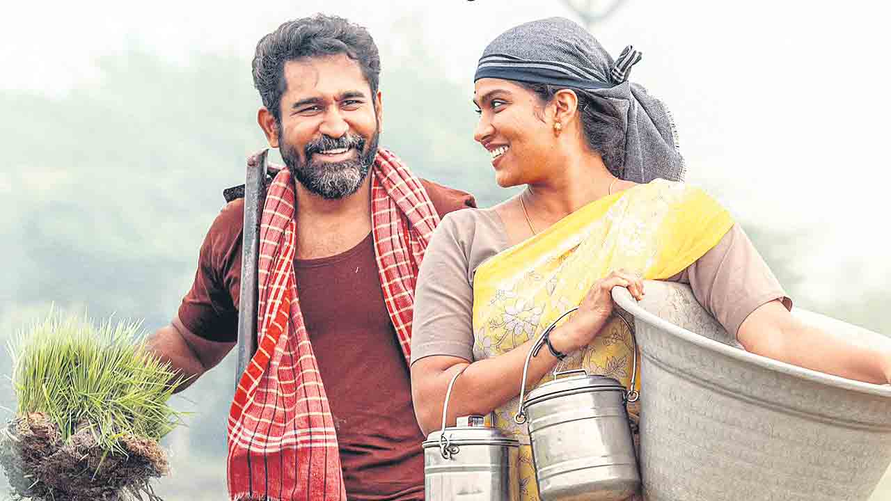 అనుబంధాలకు దర్పణం